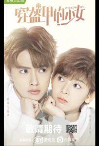 Моя единорожка (2020) Смотреть Дорамы - Комедии на ЛордФильм