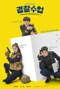 Полицейская академия (2021) Смотреть Дорамы - Комедии на ЛордФильм