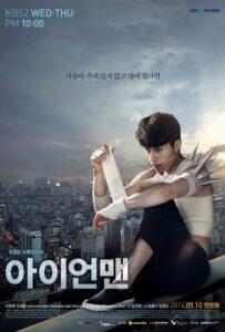 Железный человек (2014) Смотреть Дорамы - Комедии на ЛордФильм