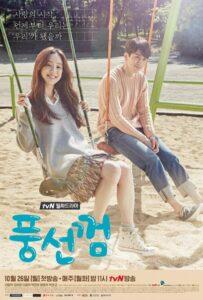 Жвачка (2015) Смотреть Дорамы - Комедии на ЛордФильм