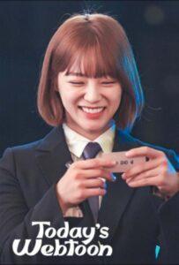 Сегодняшний вебтун (2022) Смотреть Дорамы - Комедии на ЛордФильм