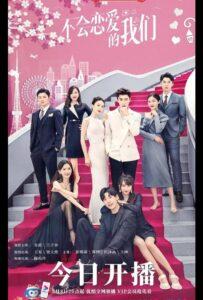 Почему женщины влюбляются (2022) Смотреть Дорамы - Комедии на ЛордФильм