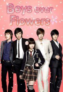 Мальчики краше цветов (2009) Смотреть Дорамы - Комедии на ЛордФильм