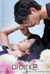 Мой демон (2023) Смотреть Дорамы - Комедии на ЛордФильм