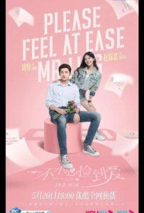 Я случайно подобрала любовь (2021) Смотреть Дорамы - Комедии на ЛордФильм