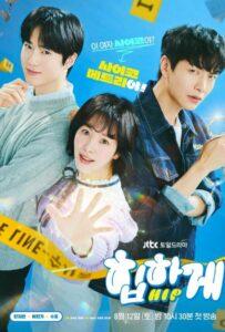 За твоим прикосновением (2023) Смотреть Дорамы - Комедии на ЛордФильм