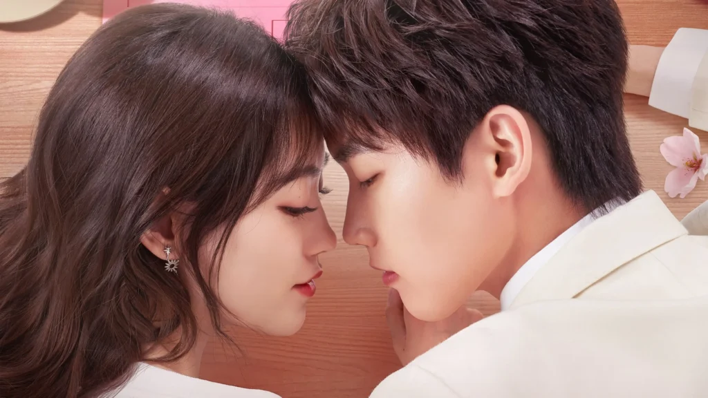 Милашка-программист (сериал 2021)