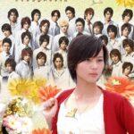 Для тебя во всем цвету